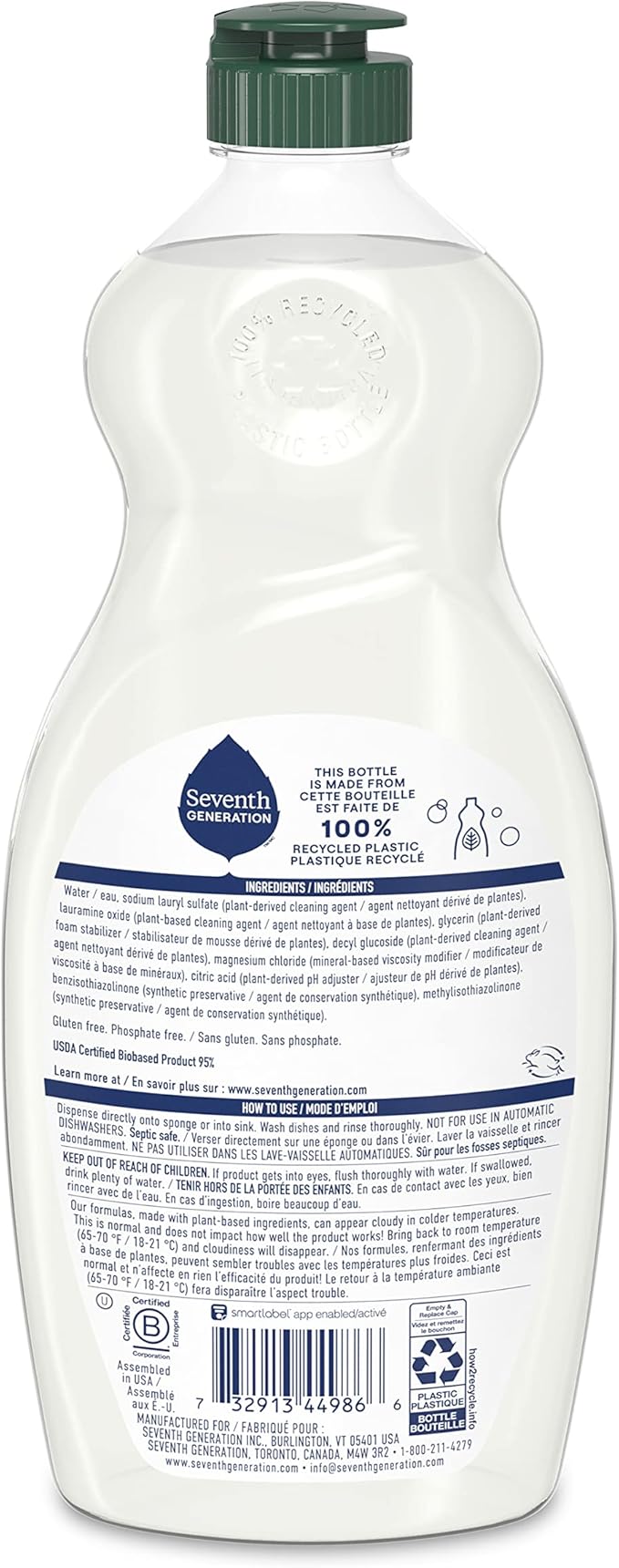 Seventh Generation Dish Liquid Soap Free & Clear liquid soap Dishwashing Soap Dish Soap for sensitive skin 19 oz